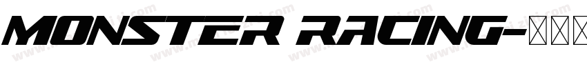 Monster Racing字体转换
